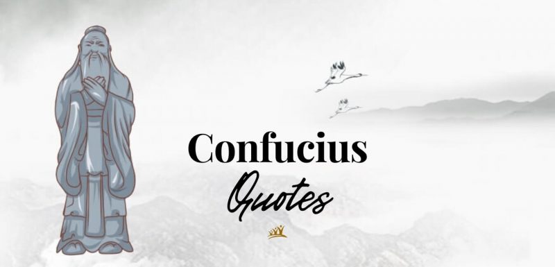 Confucius Quotes